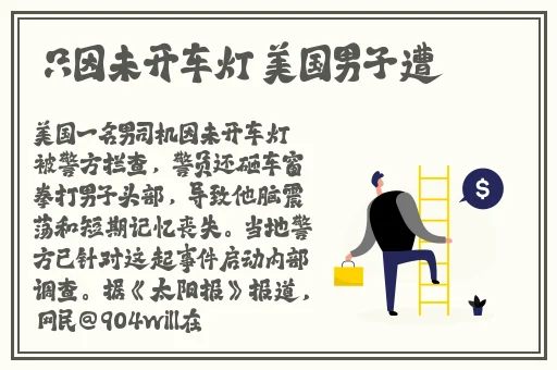 2019爱情岛论坛观看路线